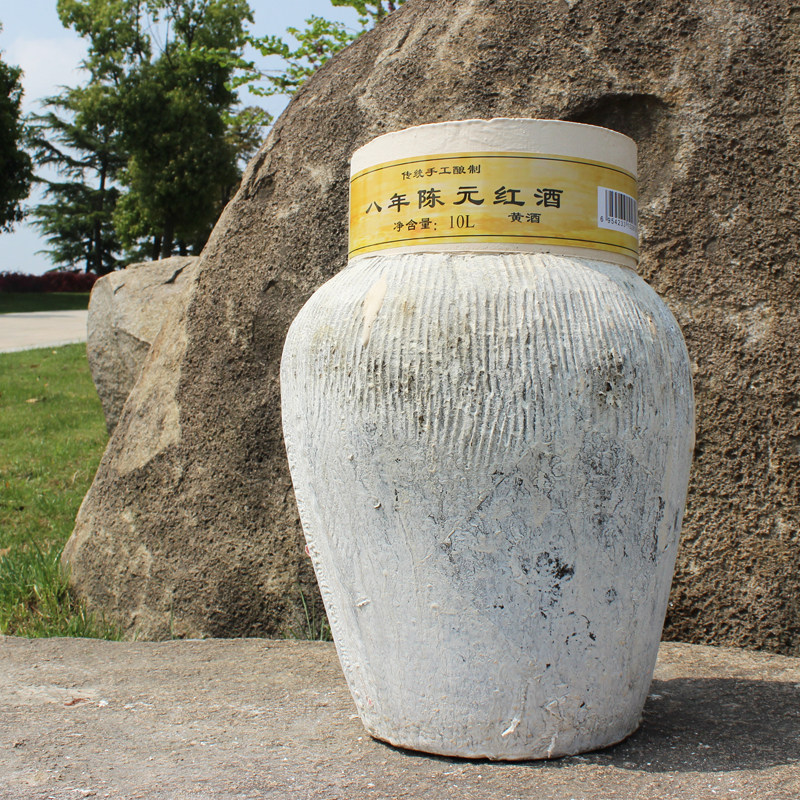 封坛坛装包酒大粮食酿酒陈酿酒秘酿糯米手工干型传统黄酒