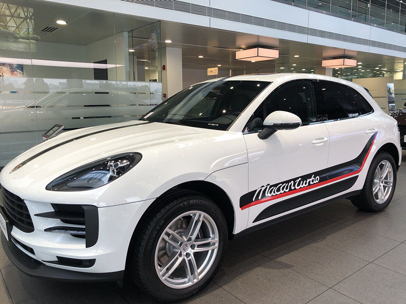 保时捷macan卡宴汽车贴纸车身腰线拉花改装侧裙汽车装饰贴