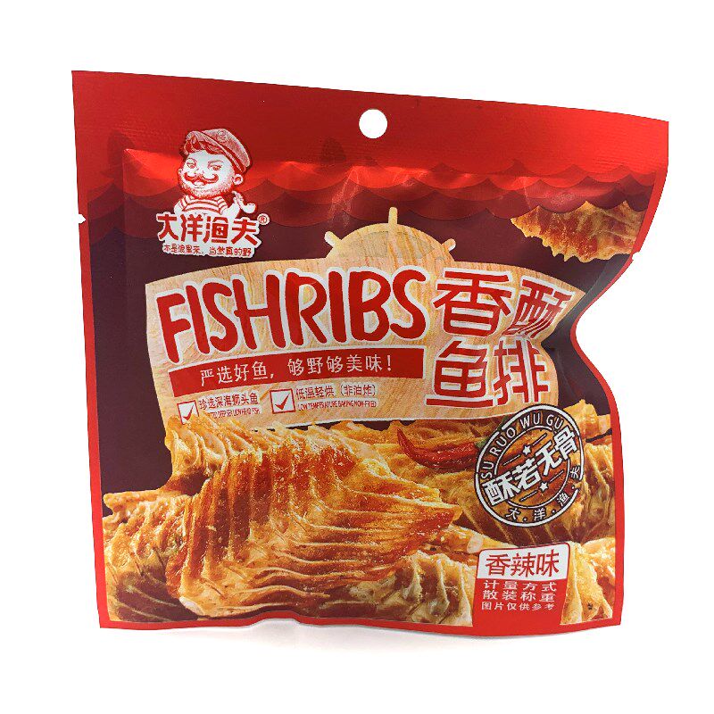 大洋渔夫香酥鱼排独立小包低温轻烘油炸即食即食鱼零食