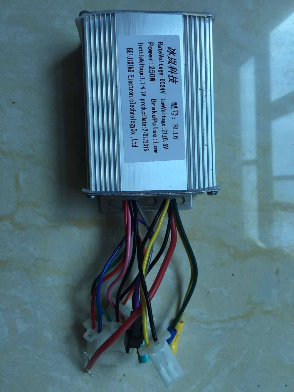 控制器冰岚迷你电动车原装飞车24v350w包邮电动车控制器