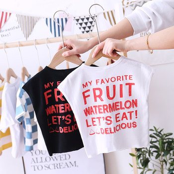 Maomao Majia ເສື້ອຄຸມແຂນເດັກນ້ອຍ 23 Summer Style Korean Style Watermelon Letter Printed Loose Cotton T-shirt for Boys and Girls