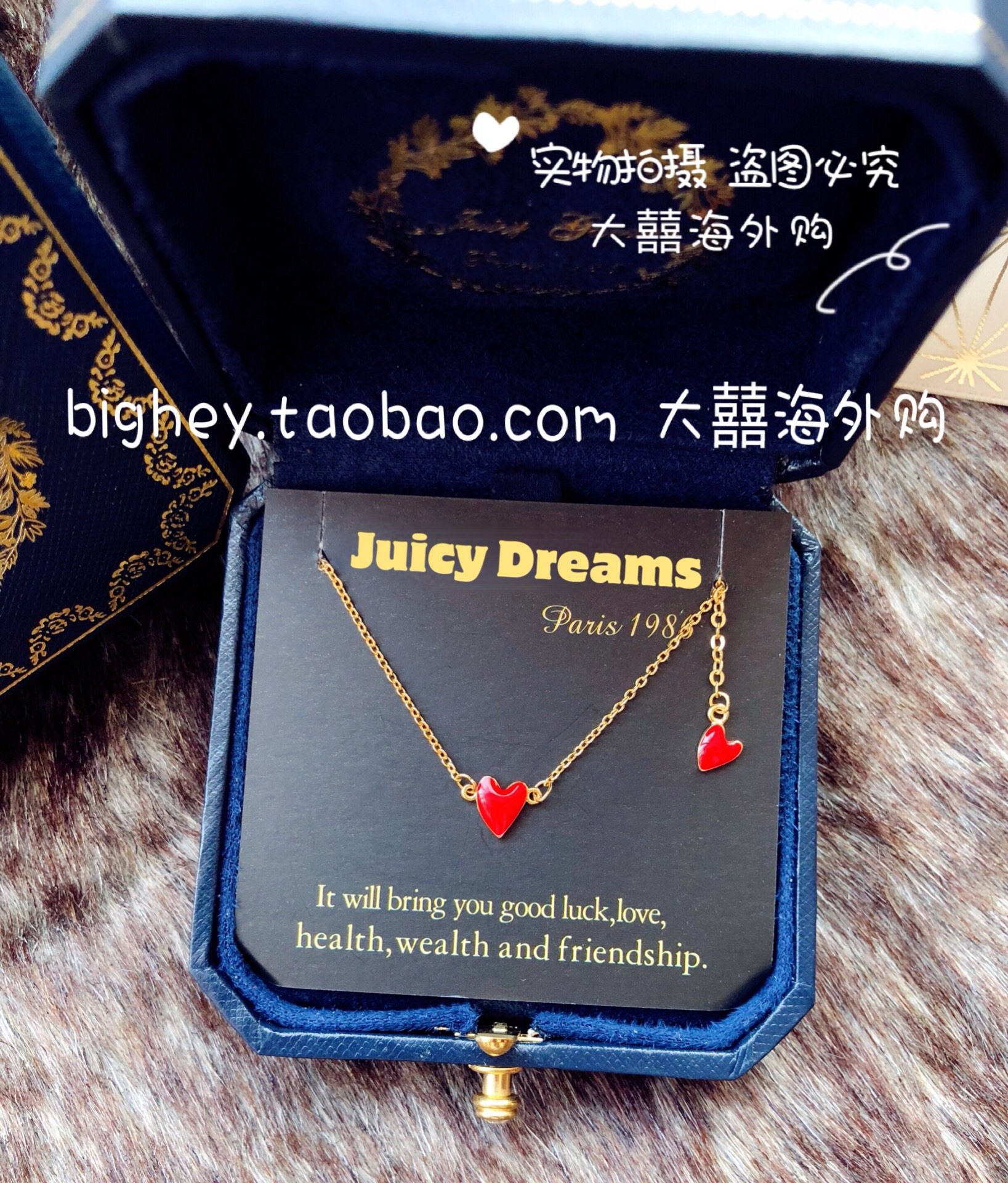 juicydreams轻奢设计师简约珐琅红心桃心项链手链项链