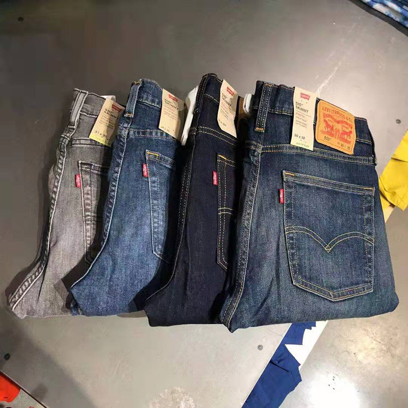 美中购物车Levi’s李维斯男510紧身牛仔裤休闲长裤直脚棉质弹力潮