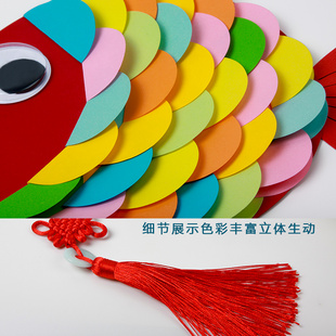 中秋diy鱼灯笼手工材料包纸花灯儿童自制手提卡通挂件创意小制作