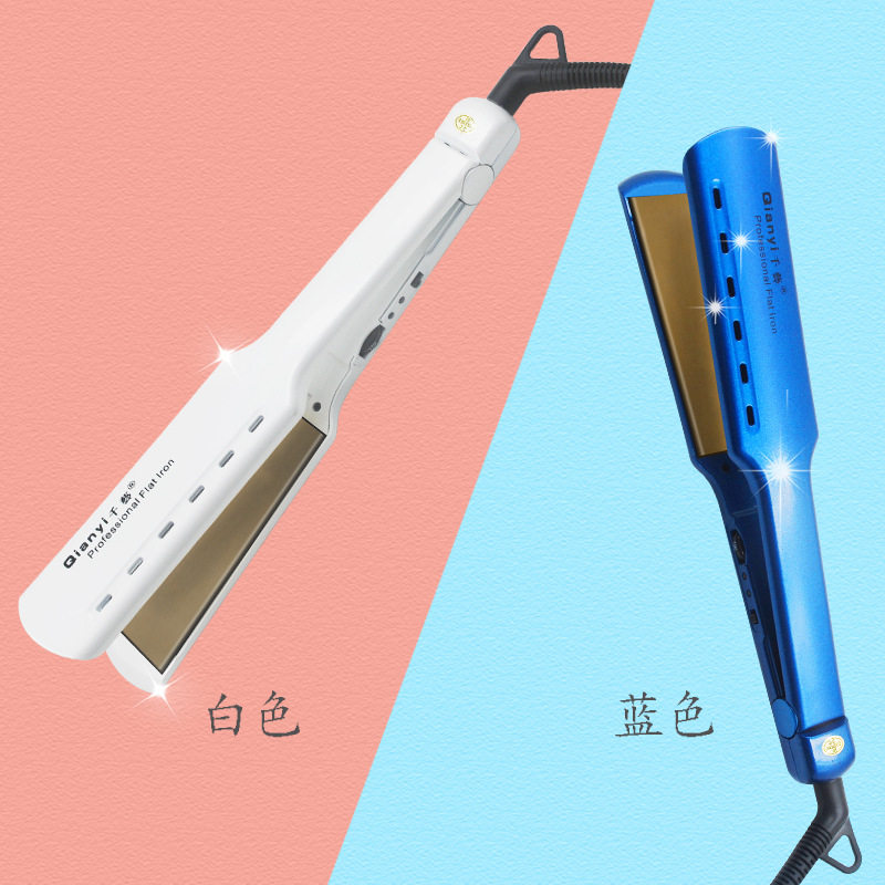 夹板千艺宽板拉直板直发1042钛金负离子不伤发理发店卷