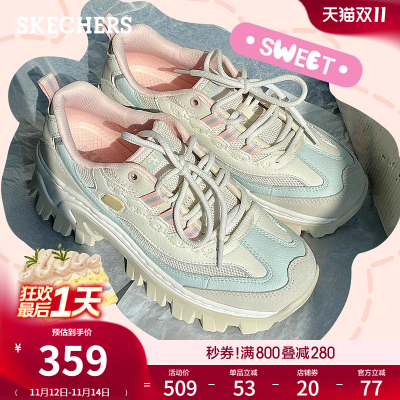 斯凯奇奶油蜜糕鞋|秋冬女厚底增高小个子老爹鞋休闲运动鞋熊猫鞋