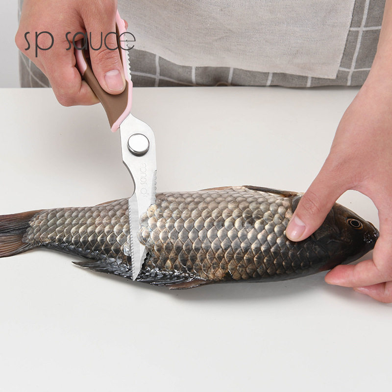 日本不锈钢剪刀厨房家用多功能蔬菜杀鱼家用剪刀