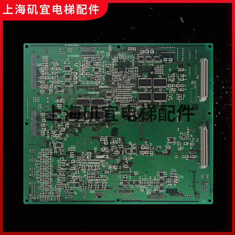 ca9 原装 lca 进口日立电梯 mca电梯主板 mpu 全新 痕风的起点