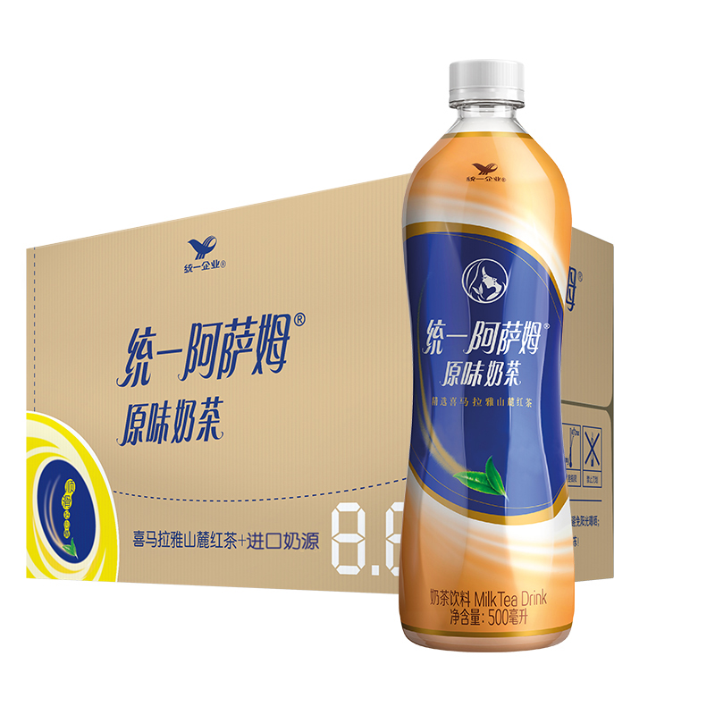 统一阿萨姆原味奶茶500ml15瓶整箱装特价原味红茶奶茶饮品饮料