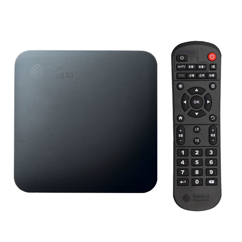 全网网通移动联通宽带高清网络无线家用智能网络高清播放器