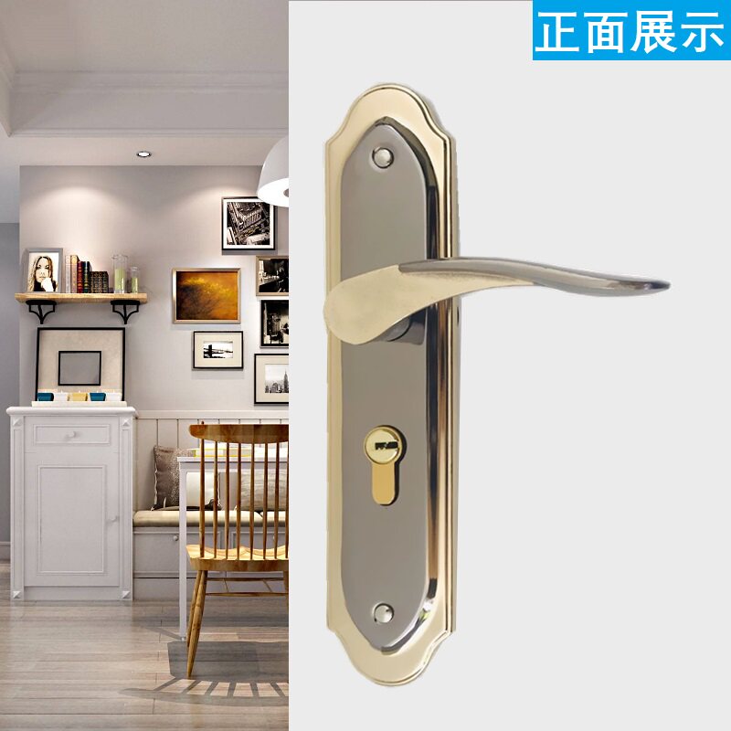 门锁简欧金色室内卧室便宜房门两面孔眼家用机械门锁