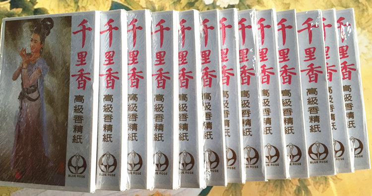千里香高级香精纸防防霉上海经典怀旧红楼梦图案香薰香料