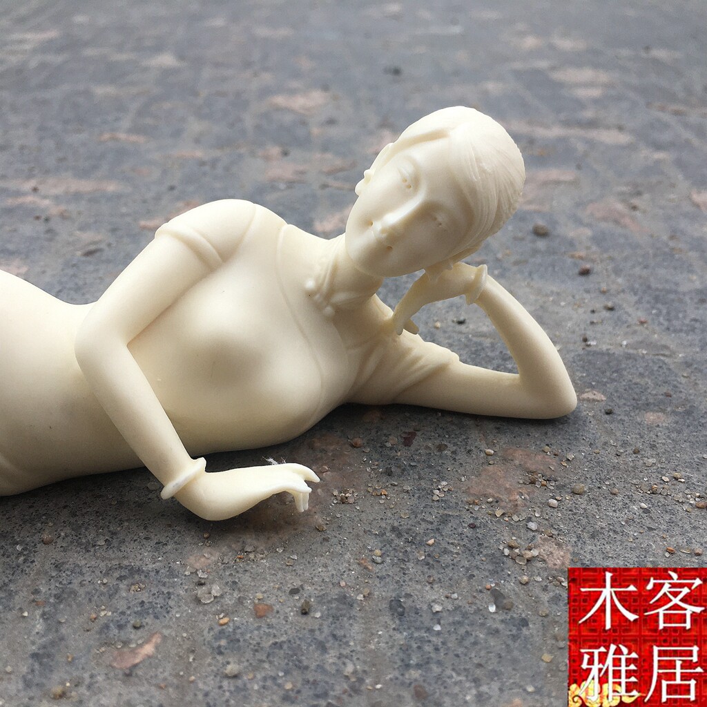 象牙卧姿睡美人摆饰家居装饰工艺艺美女人手把件人木雕