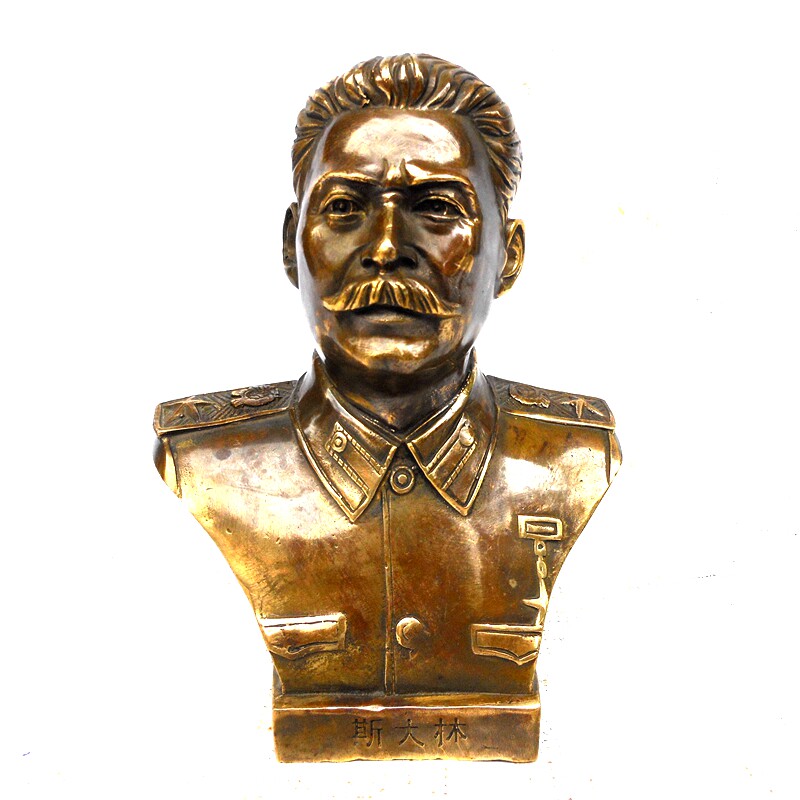 马克思摆件开光纯铜四大伟人恩格斯列宁斯大林家居摆件