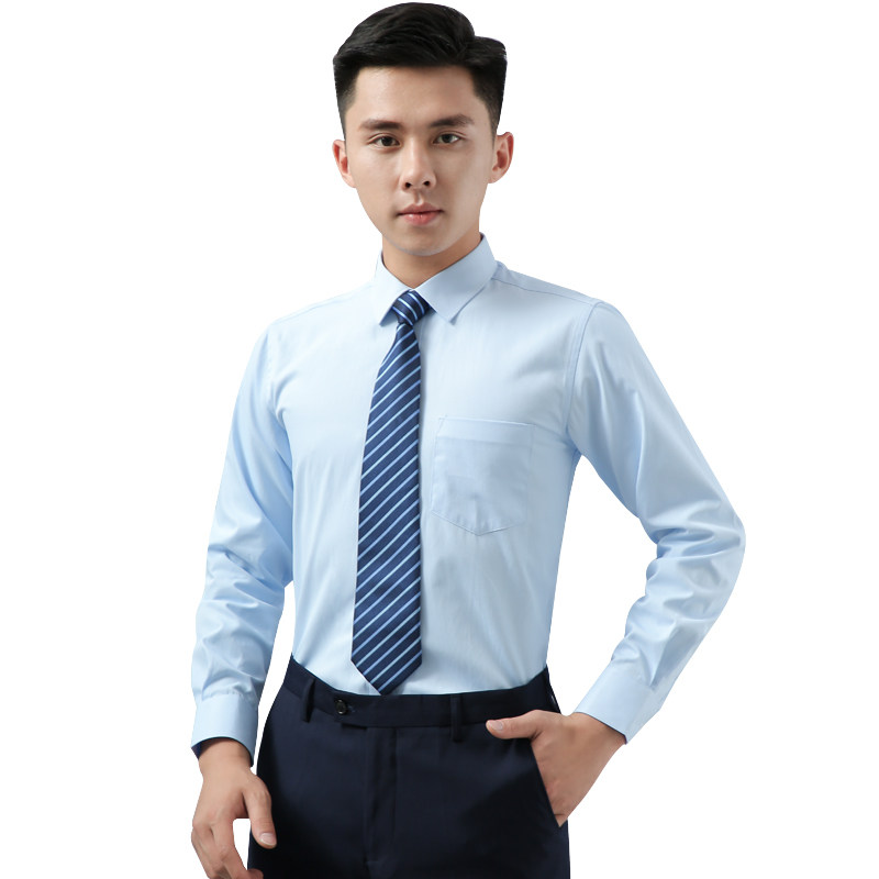 建行工作服短袖衬衫建设银行行行商务修身职业衬衫