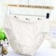 4 packs Tian Taro Modal cotton men's briefs, bamboo fiber cotton sweat-absorbent shorts, head and bottom pants 4 packs Tian Taro Modal cotton men's briefs, bamboo fiber cotton sweat-absorbent shorts, head and bottom pants