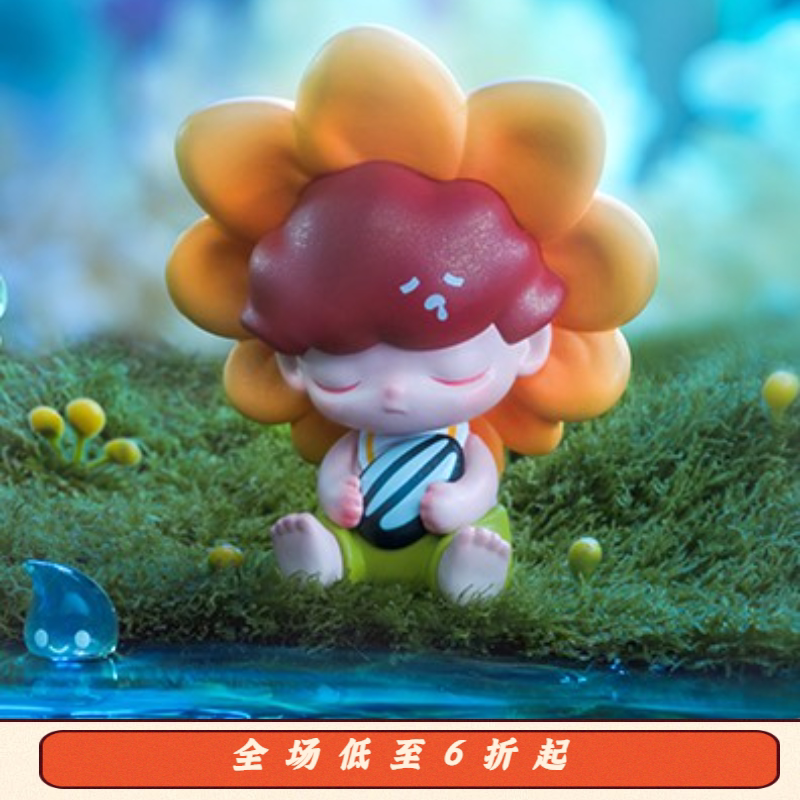 popmart泡泡玛特dimoo森林之夜系列盲盒确认手办少女潮玩盲盒