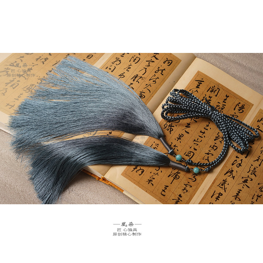 万缕现货原创汉服明制道袍长衫简约宫绦丝绦其它首饰