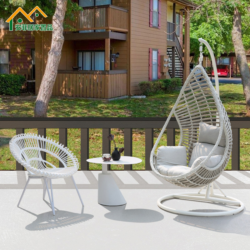 摇篮秋千吊椅阳台休闲椅家用吊篮藤椅摇椅室内户外秋千