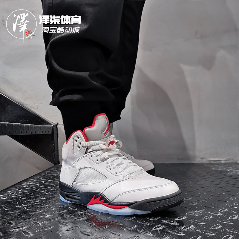 airjordanaj5流川枫白红火焰2020复刻篮球球鞋篮球鞋