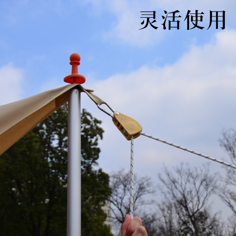 户外野营帐篷风绳调节器天幕拉绳紧绳金属滑轮帐篷绳