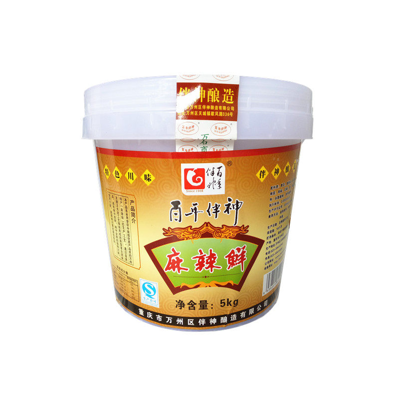 重庆桶装麻辣鲜 万州特产面汤炒米粉调味料 香辣酱5kg商用酱料