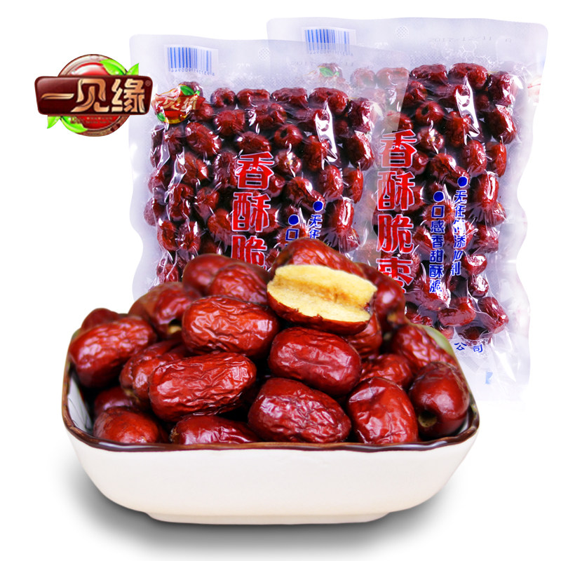 香酥脆枣252gx3袋烘干空心无核酥脆香酥散装农家袋装脆枣红枣
