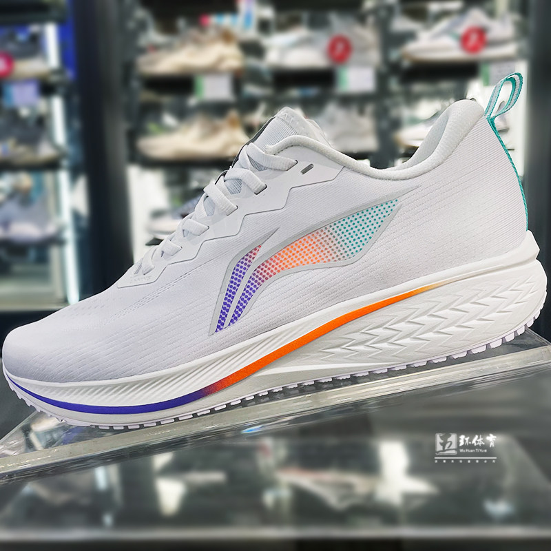 李宁跑鞋2023新款赤兔6跑步鞋反光支撑减震竞速运动鞋armt015016