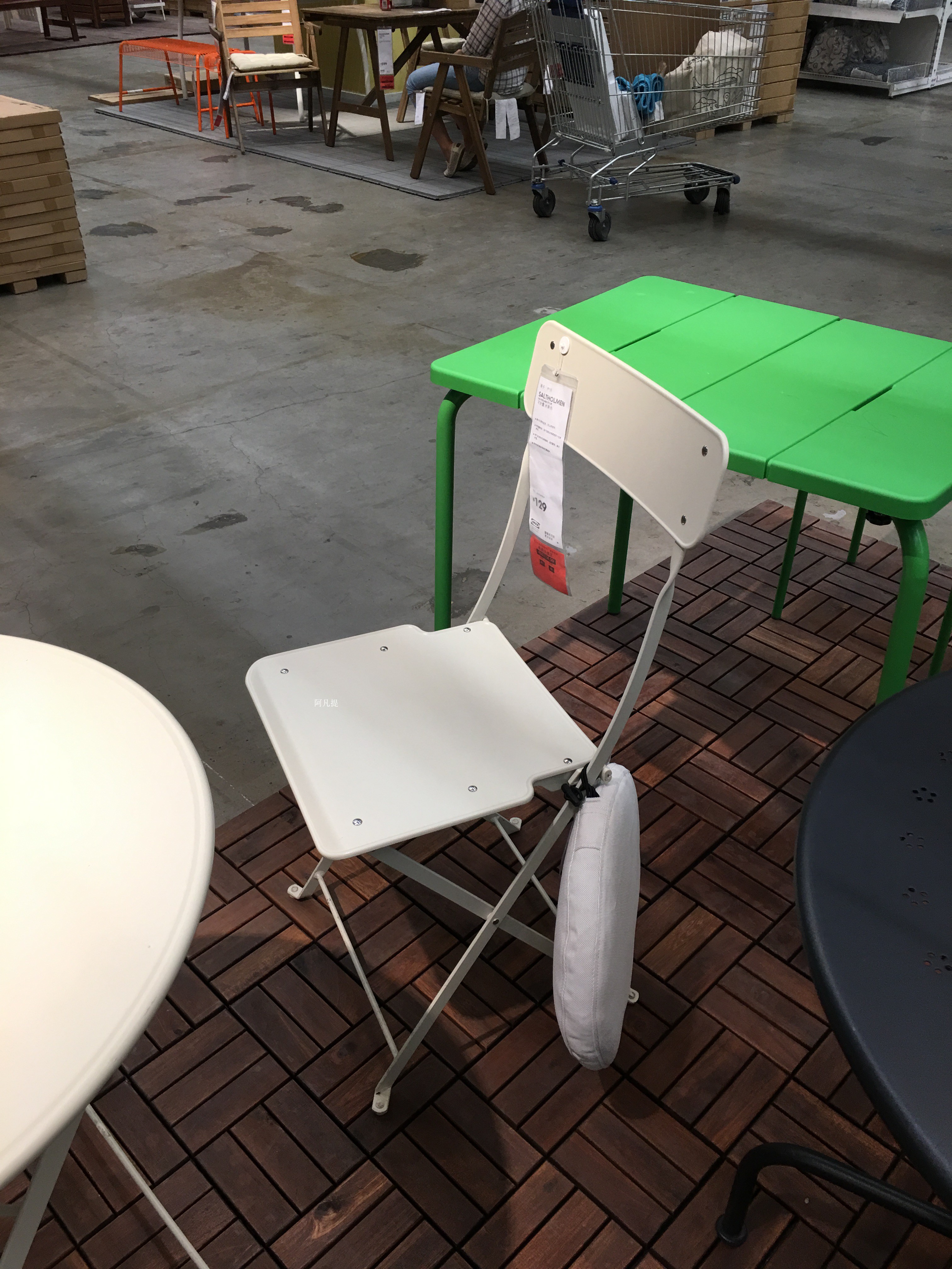 ikea宜家萨托户外桌椅折叠桌