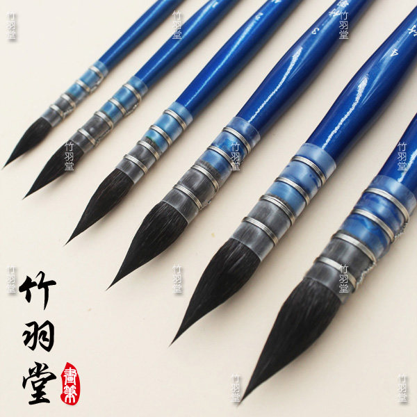 包邮竹水彩细节拖把毛笔画笔羽堂毛水彩松鼠专业水粉