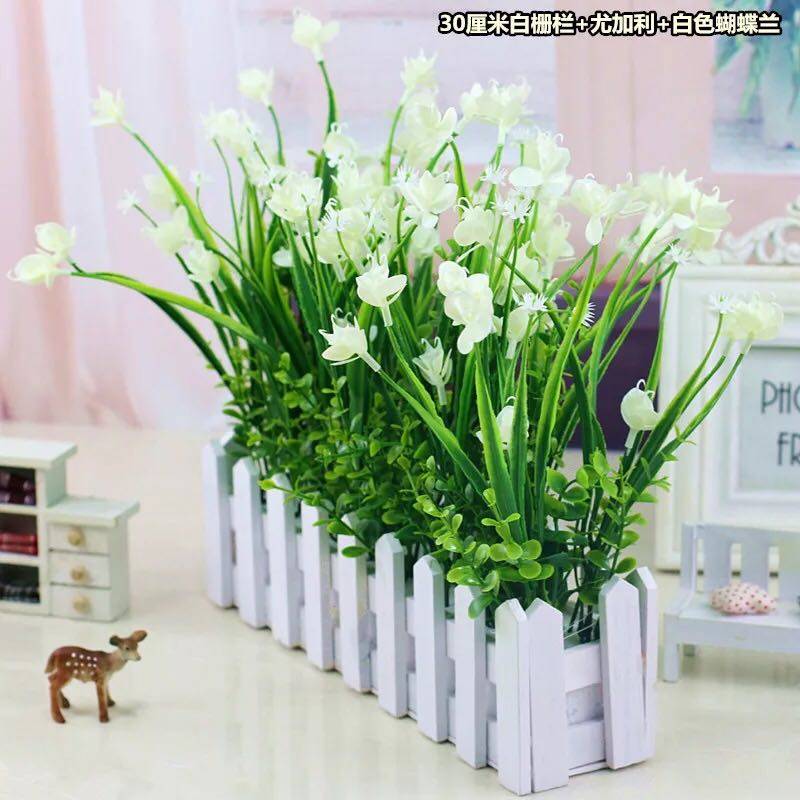 仿真绿色植物兰花草栅栏假花塑料桌面隔断摆放舞台仿真花