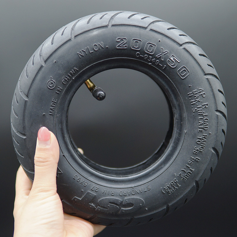 内胎小海豚200x50外胎小型电动滑板车轮胎正新8寸电动车外胎