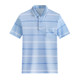 Summer new thin section lapel men's short-sleeved T-shirt POLO shirt ice silk cotton trend Slim t compassionate father installed Summer new thin section lapel men's short-sleeved T-shirt POLO shirt ice silk cotton trend Slim t compassionate father installed