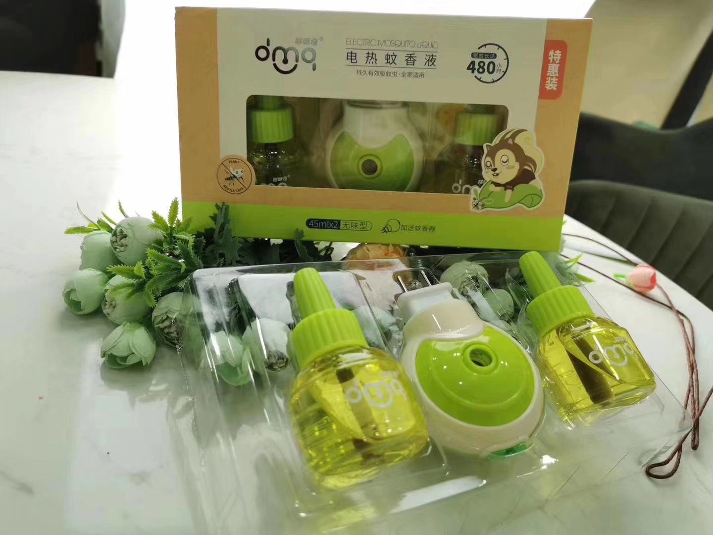 哆咪奇婴儿电蚊两液一机组合孕妇无味家庭专用驱蚊器