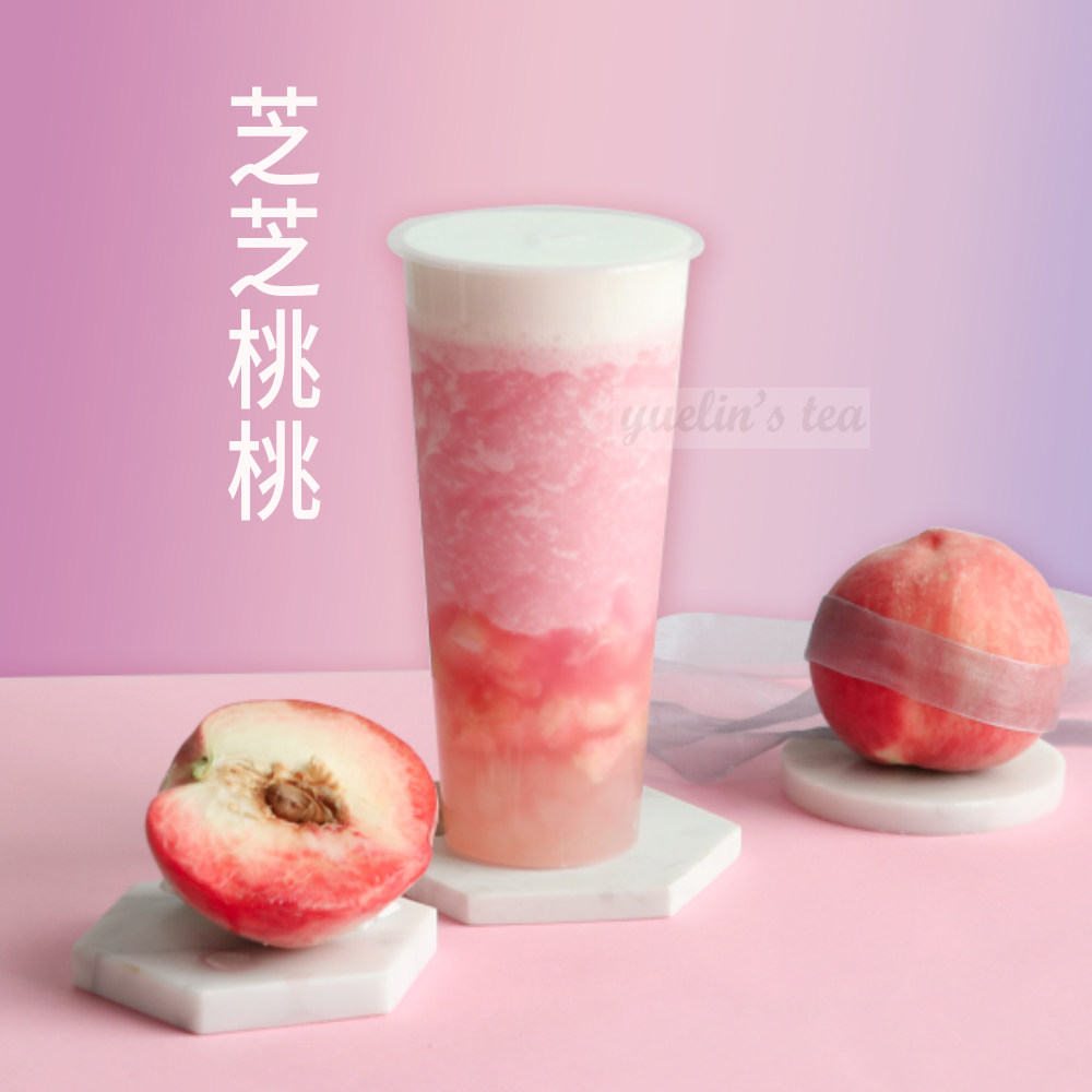 桃桃12kg白桃水蜜桃果酱果汁果泥奶茶茶店专用冲饮果汁