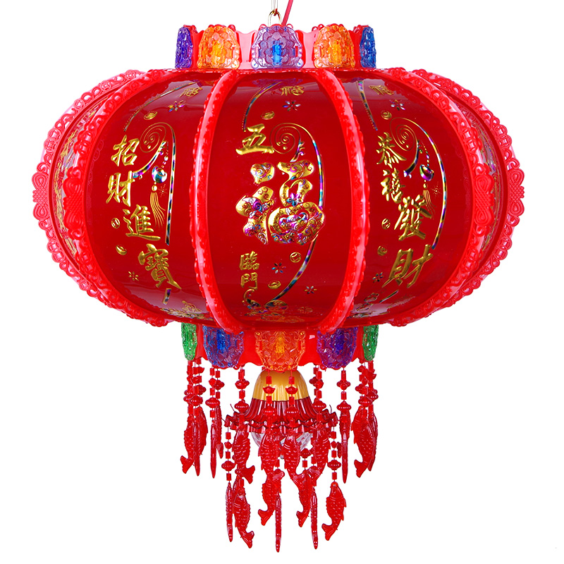 led旋转阳台灯笼春节乔迁结婚灯笼新年发光大福字七彩走马灯装饰