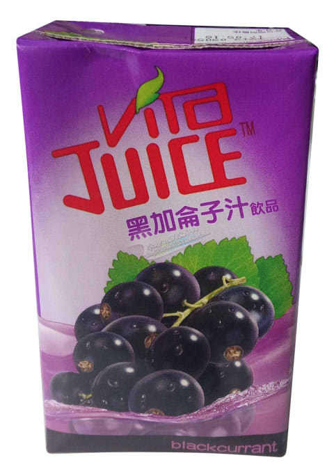 6盒 包邮 香港进口饮料vita维他黑加仑子汁250ml 6果汁饮品葡萄味