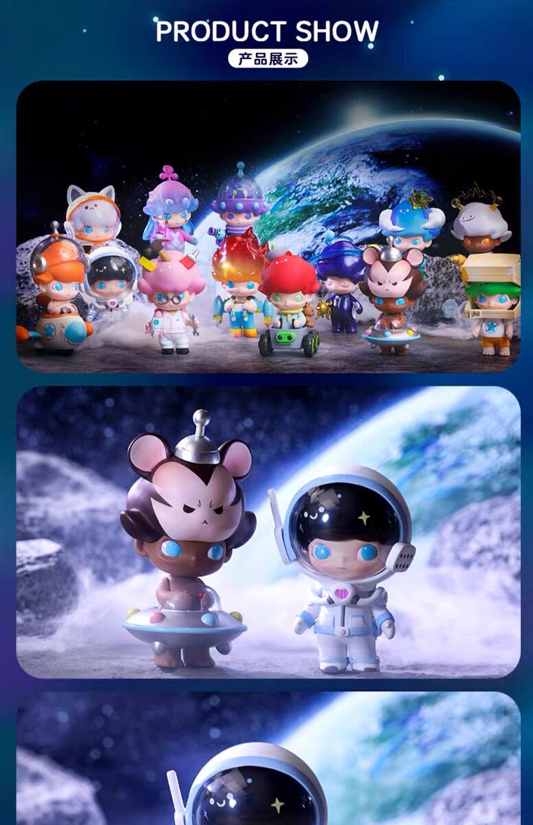 popmart泡泡玛特dimoo太空旅行系列确认款宇宙男孩隐藏款