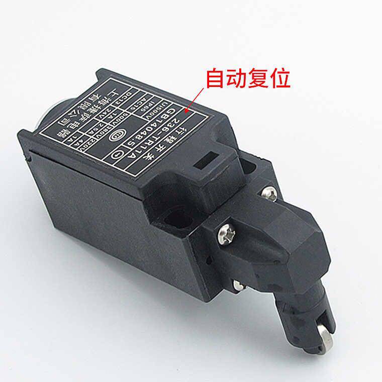 杭州西奥底坑缓冲器行程开关236zrtr11a手动自动其他机电五金
