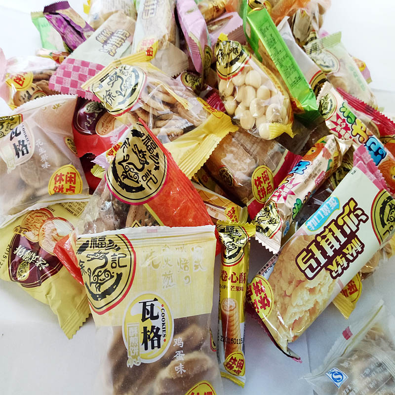 库存处理徐福记散装糕点500g饼干办公点心年货传统中式糕点