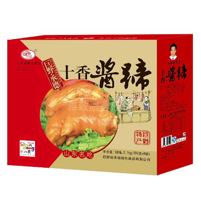菏泽名小吃巨野特产承德牌十香酱蹄山东卤味熟食品猪手小吃酱猪蹄