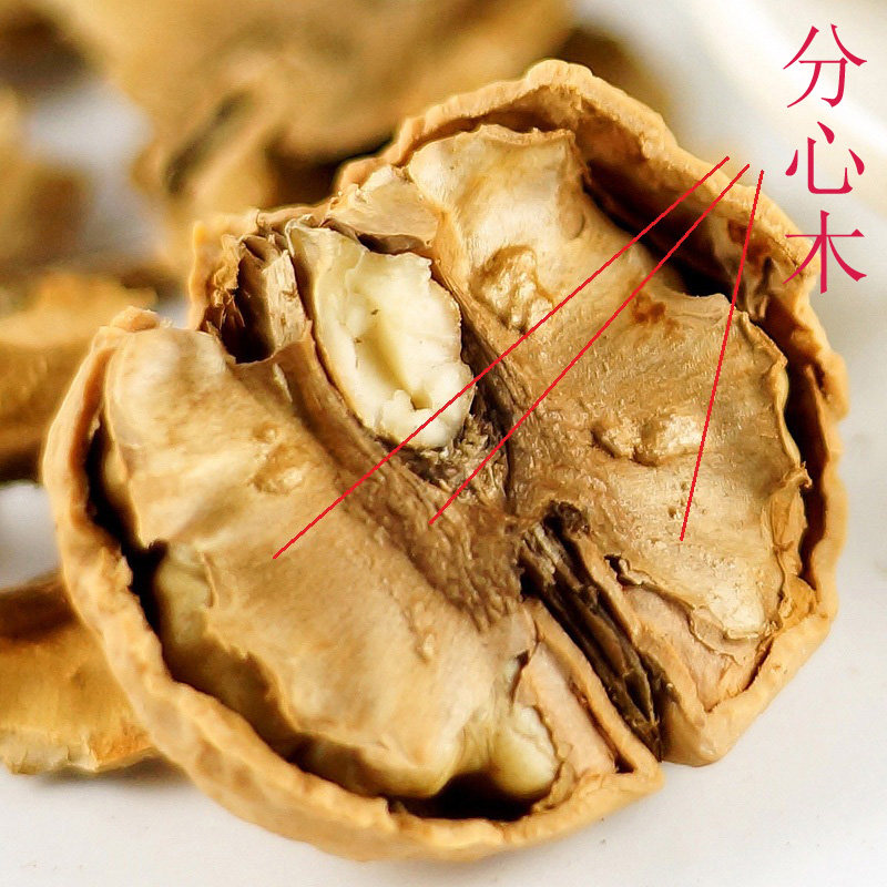 核桃正品野生内隔皮衣隔心木膜夹心分心500g坚果制品