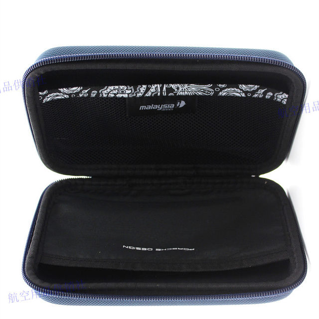 Malaysia Airlines Ms. male models Porsche business travel wash bag cosmetic bag easy to press hard shell anti-Czech admission package Malaysia Airlines Ms. male models Porsche business travel wash bag cosmetic bag easy to press hard shell anti-Czech admission package