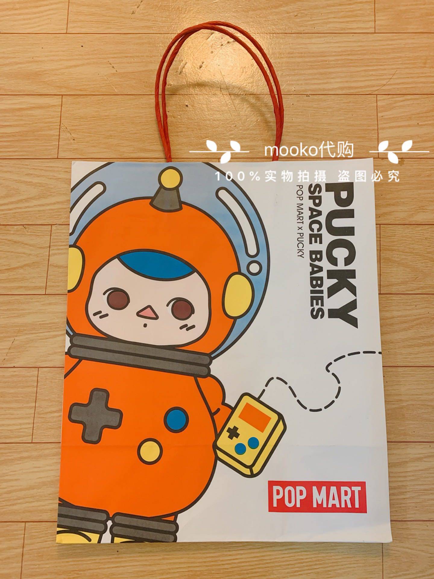 泡泡玛特手提袋手提纸袋购物礼品周边布礼品拉布labubu礼品袋