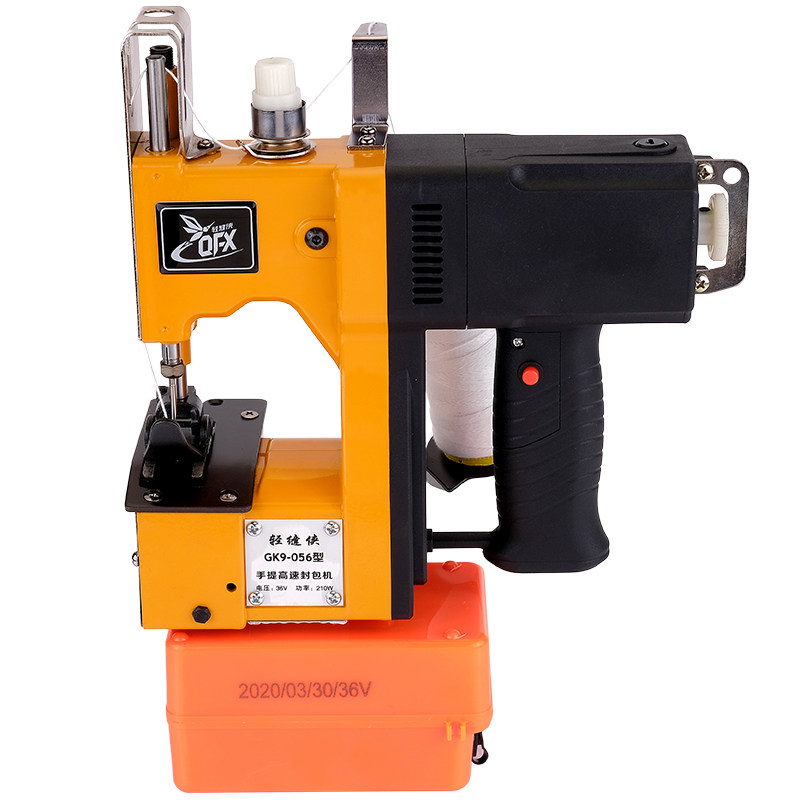 手提式缝包机小型电动封包机充电型封口机无线充电式编织袋打包机