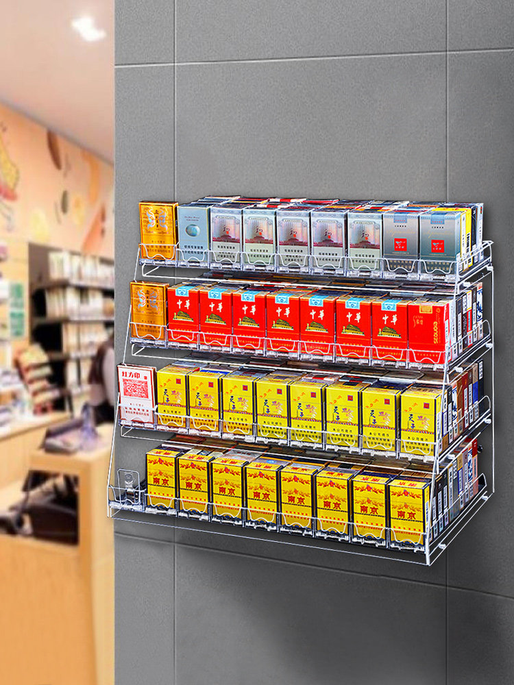 超市挂墙式烟架子展示架摆放烟草专卖烟柜便利店超市货架