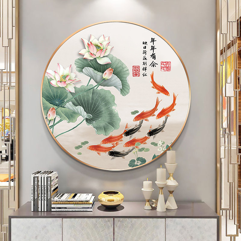 钻石画满2022新款富贵有余招财锦鲤客厅九鱼十字绣套件