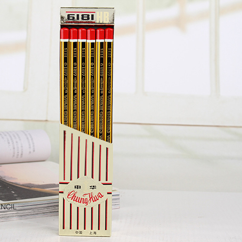 铅笔中华华牌6181抽条沾头hb上海学生铅笔