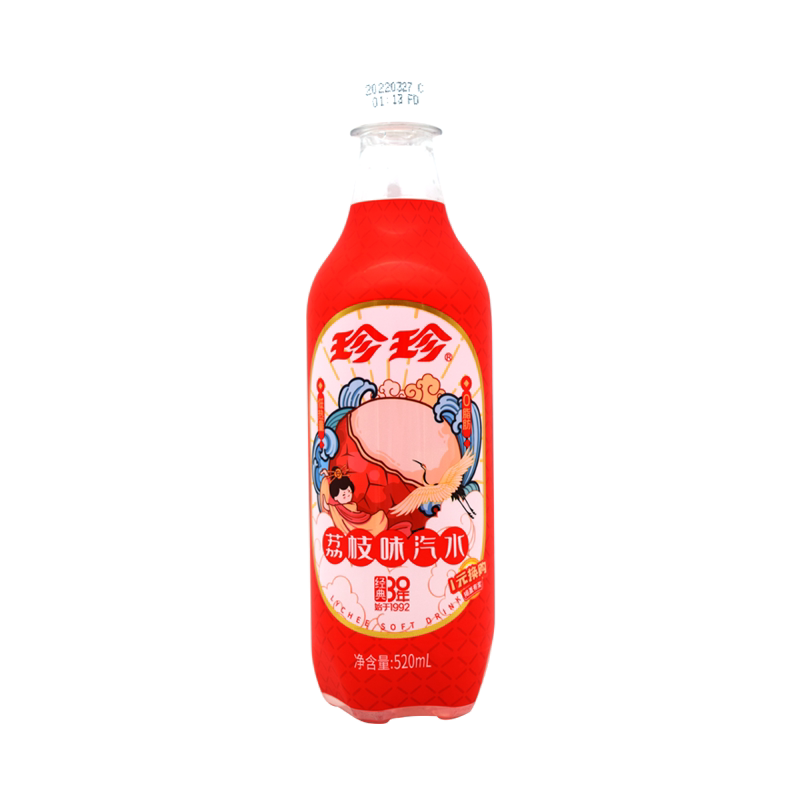 碳酸珍珍荔枝饮料520ml15瓶怀旧零食食品汽水碳酸饮料
