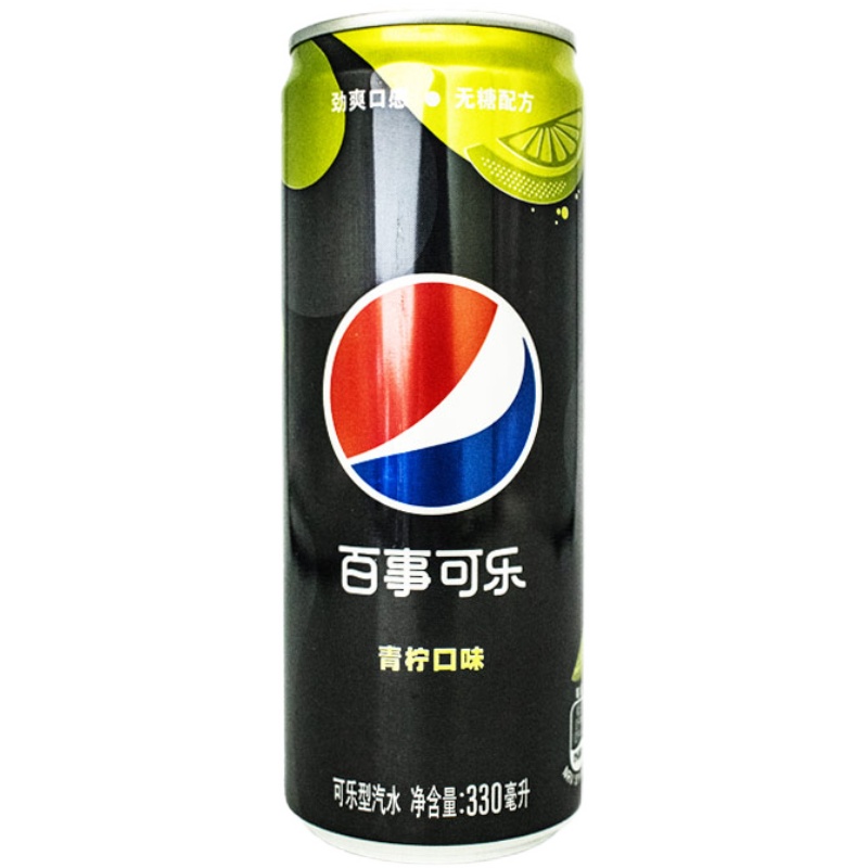 百事可乐无糖pepsi碳酸饮料青柠口味330ml12罐多省碳酸饮料